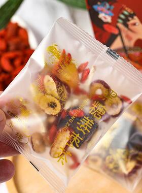 缘来红花开黑糖姜枣官正品糖方ONZ姜茶茶