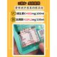 沙棘原浆0袋装 10加0%纯野JRY生小果无添糖山西正内蒙官方6品沙棘