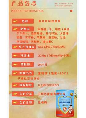 惠氏硕拍博搭档蕙氏钙惠氏硕博++锌三种组合套装儿童宝宝补充铁铁