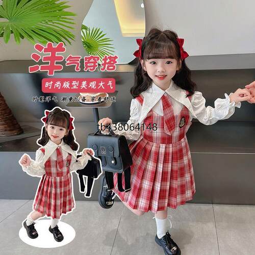 女童套装秋季儿童格子裙新款小女孩JK学院风中小童英伦洋气背带裙