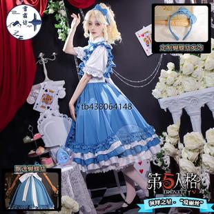 雪霜坊 第五人格记者cos服梦境中的爱丽丝梦游仙境cosplay时装