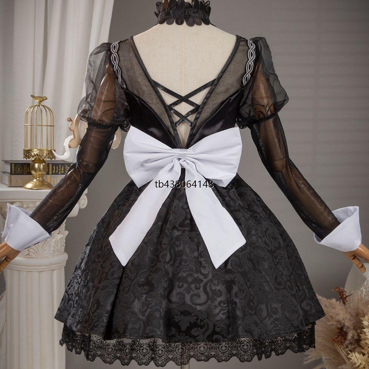 第五人格cos服真理之下红发的魔女祭司绯cosplay游戏二次元女装