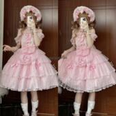茶喵 白鸟集艾莉尔纯色古早doll感大小姐lolita纱裙 实体店现货