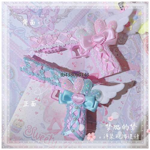 lo枪粉色ita手枪少女心拍