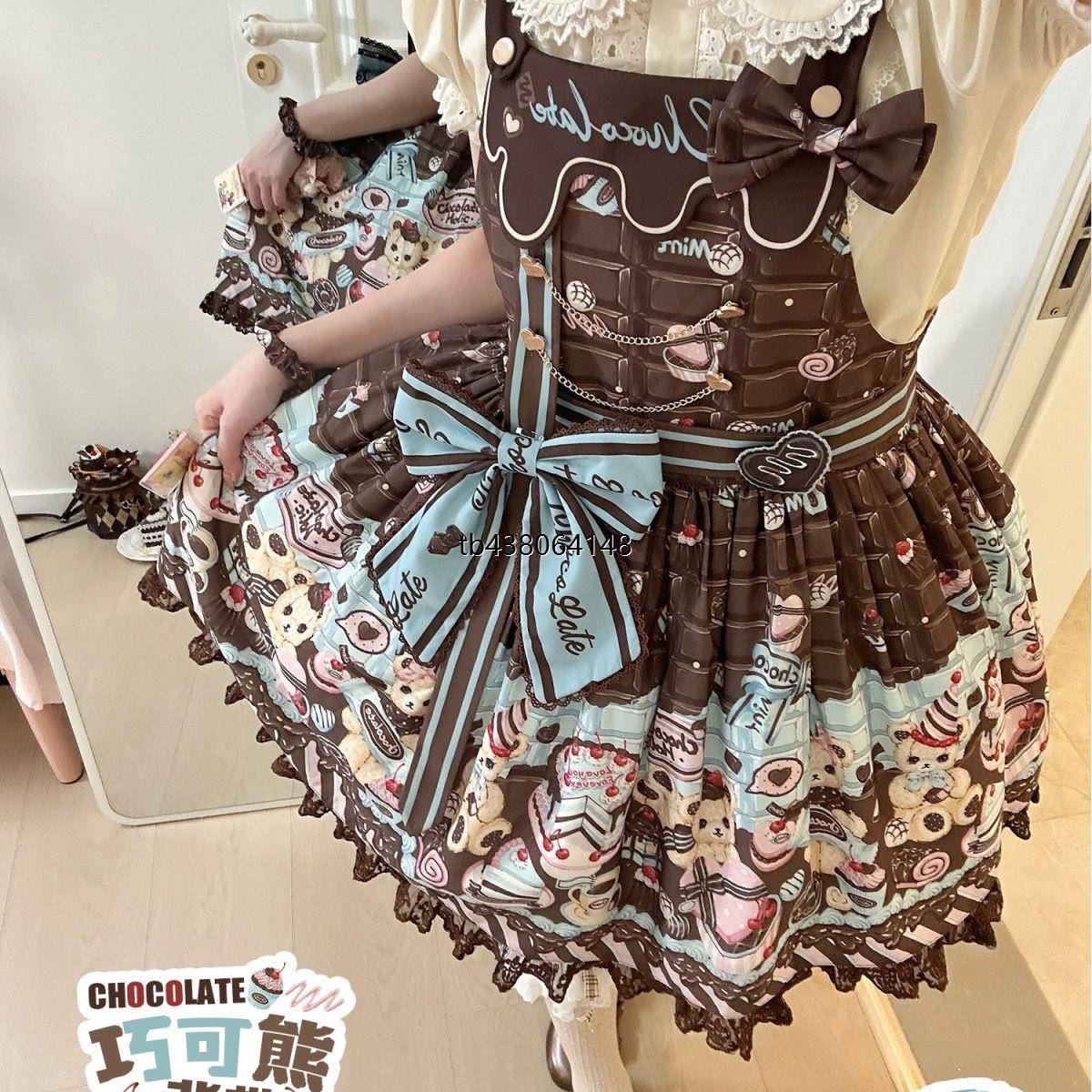 奈奈酱实体店巧可熊高