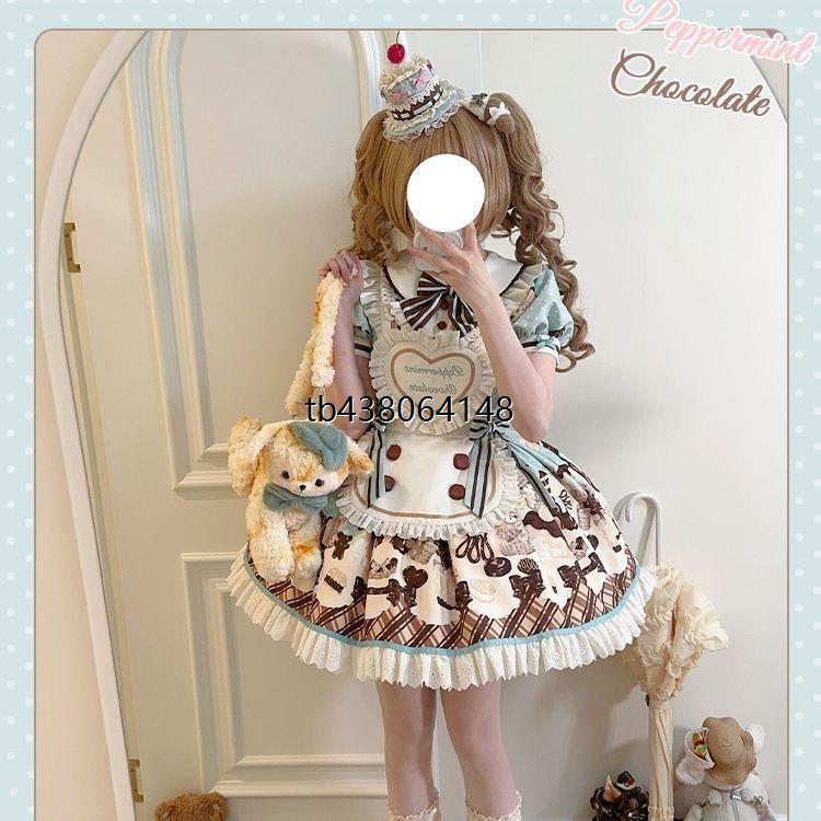 洛薄巧甜厨心动实体店op