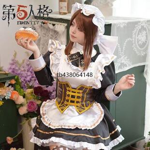 第五人格cos园丁庄园茶会cosplay服装机械师蒸汽朋克全套衣服周边