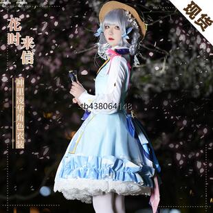 大厂同货源原神cos服神里绫华花时来信cosplay少女动漫全套服装