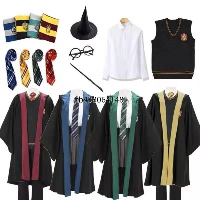 哈利波特cosplay学生制服