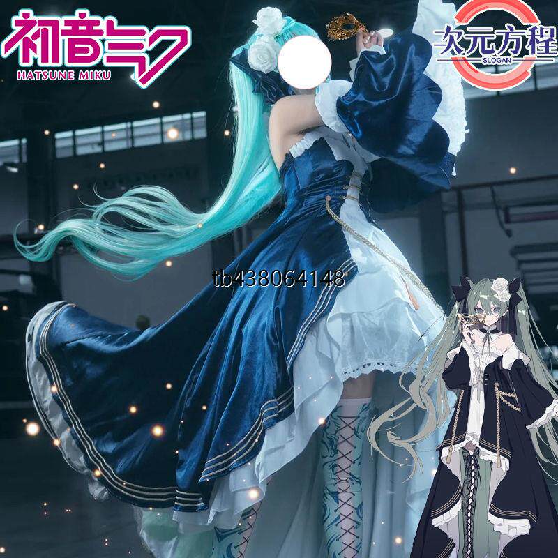 初音未来cos服望月晚礼服初音礼服cosplay服装重工大群摆连衣裙