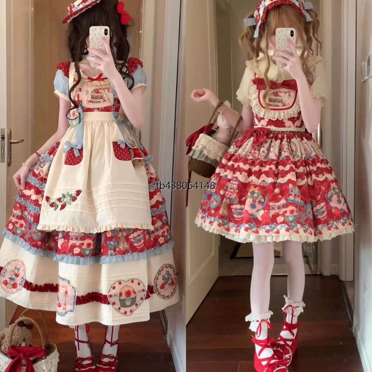 草莓塔塔lolita裙子印花o