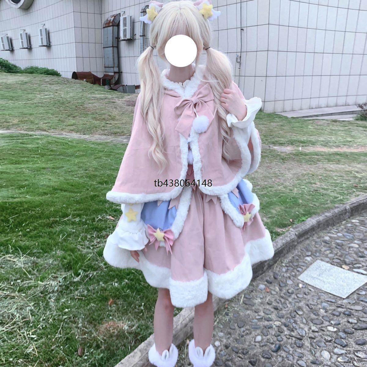 酥饼猫原创设计lolita甜