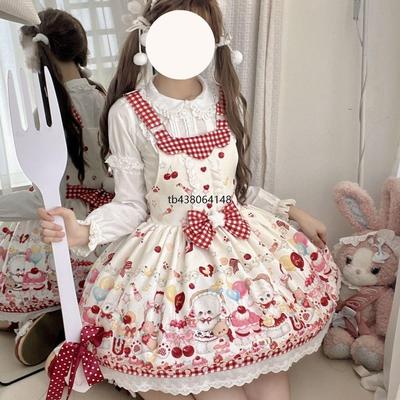 全款【咩棋熊】lolita原
