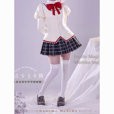 魔法少女小圆icos服校服