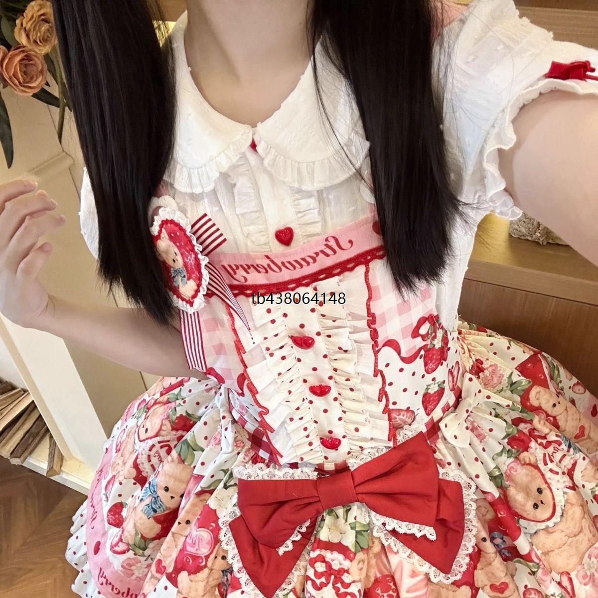 熊莓日记现货Lolita可爱