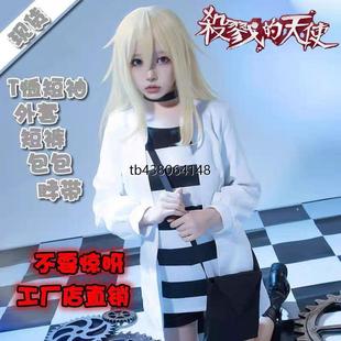 第五人格小女孩杀戮天使瑞吉儿cos服装全套女c服二次元女装全套装