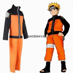 动漫cosplay忍者少年漩涡鸣人外套cos服疾风传少年鸣人送木叶头带