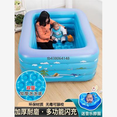 儿童充气游泳池家用大人