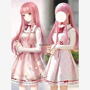 无限闪耀暖暖cos服诗意绽放甜美cosplay公主连衣裙Lolita洛丽塔