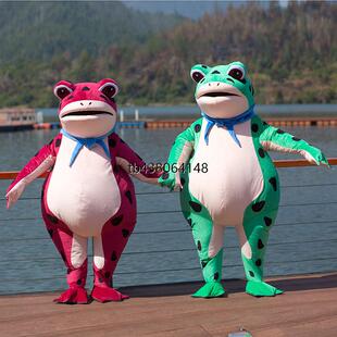 网红青蛙人偶服装人穿行走卡通玩偶服充气癞蛤蟆精搞怪演出道具