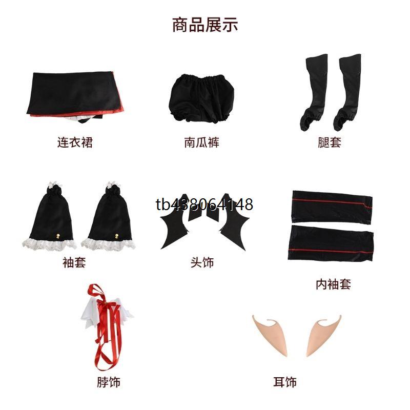 克鲁鲁cos服全套终结的炽天使采佩西cosplay万圣节吸血鬼服装现货