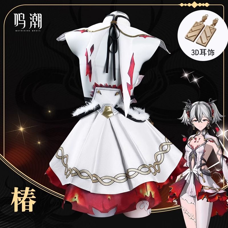 鸣潮椿cos服动漫二次元游