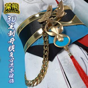 某熊王者荣耀亚连落雪白狼cos服落雪白狼亚连cosplay二次元服套装