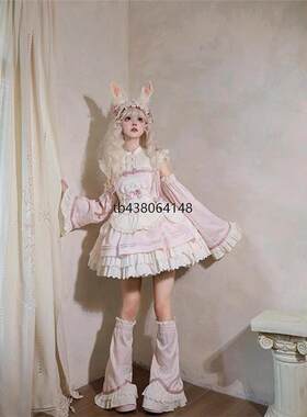 兔兔陷阱收腰日常lolita