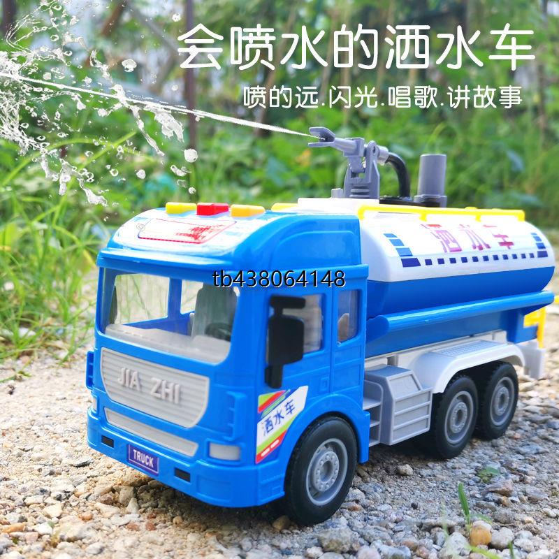 大号消防车警车挖掘机工