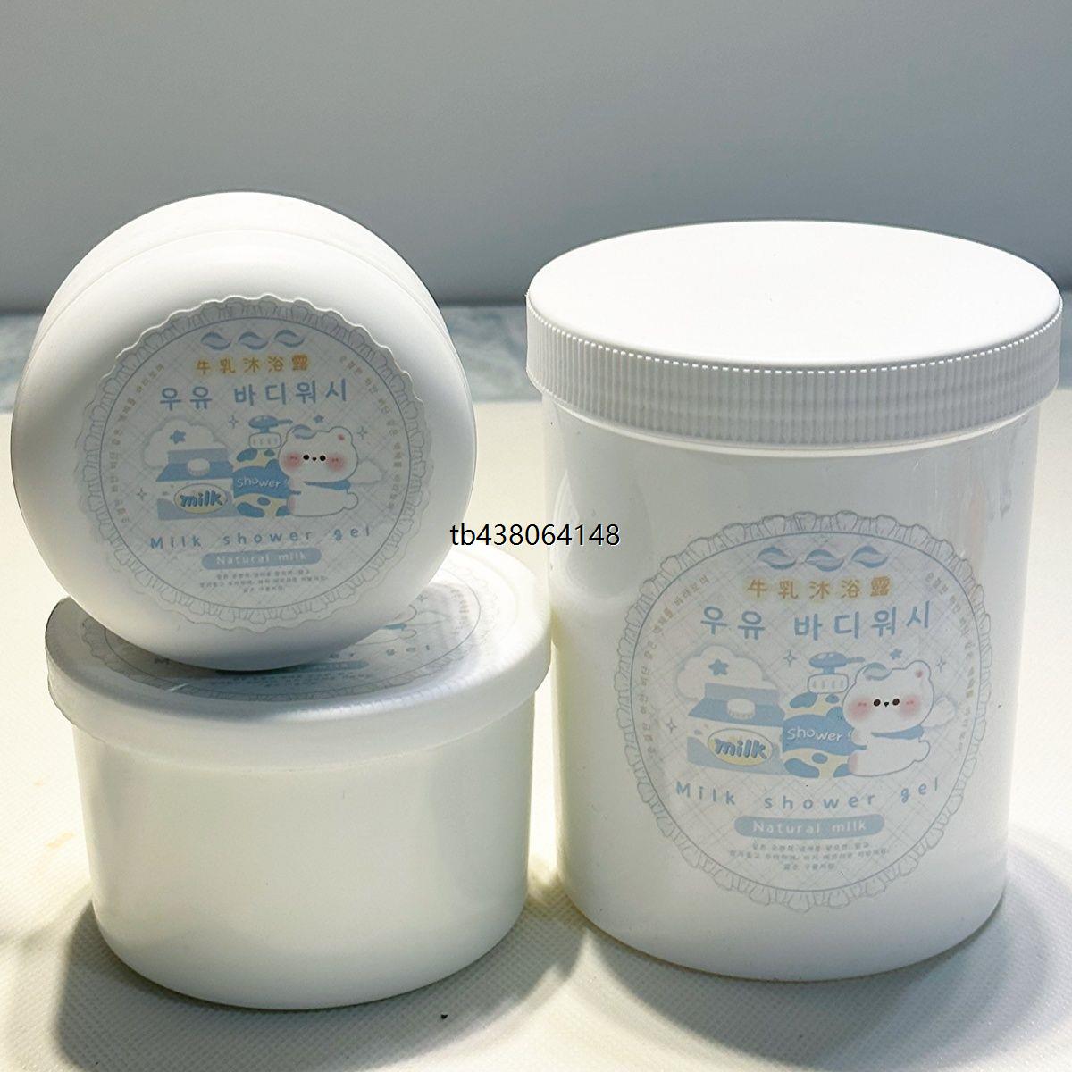 暑假回馈厚实大碗平价白