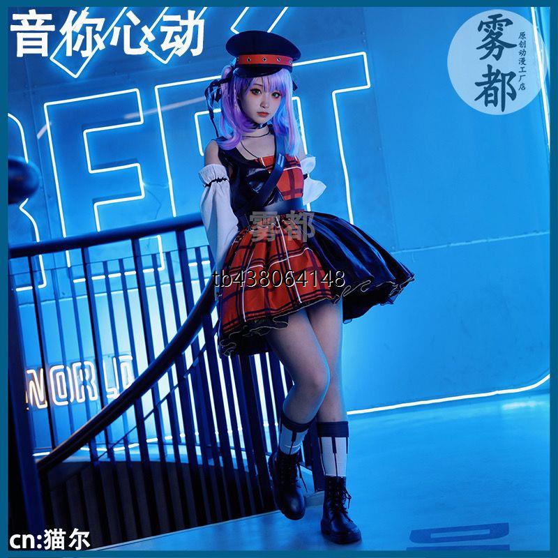 雾都动漫王者荣耀小乔周瑜小乔音你心动cosplay服装女小乔jkCOS