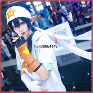 凹凸世界雷狮cos服雷狮cos假发凹凸世界雷狮cosplay