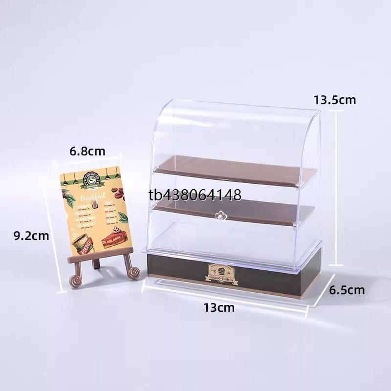 微缩迷你摆件仿真过家家玩具蛋糕柜面包店甜品小吃娃娃屋家具配件