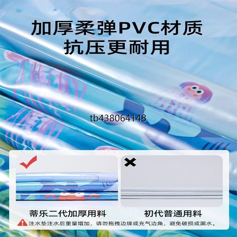 拍拍水垫婴儿注夏季0-1岁