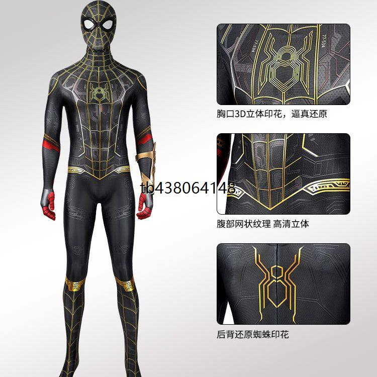 蜘蛛侠cos服紧身衣成人全