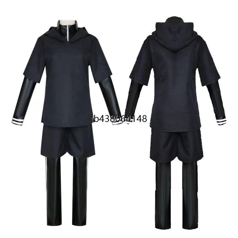 东京食尸鬼喰种cos服黑化