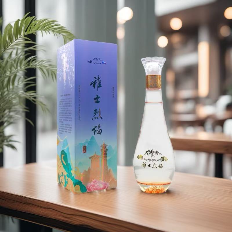 雅士干烈雅9高端纯葡萄蒸馏酒无色白兰地46度500ml图片