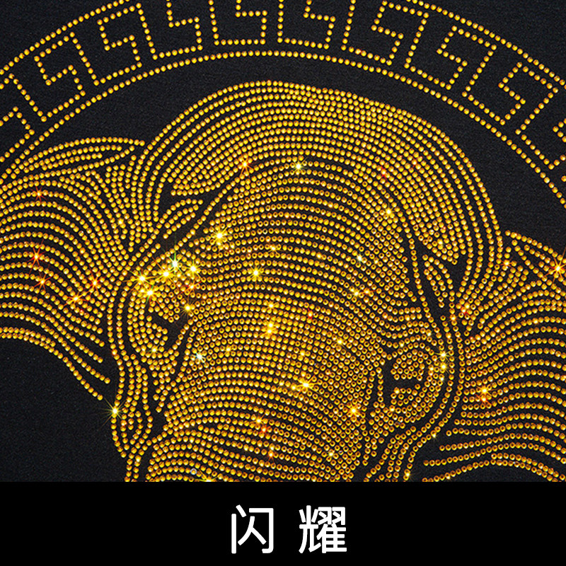 2025夏烫钻T恤镭射男士大码胖打底衫亮片潮短袖QT4066-1-A970-P50,男装T恤,电商A227B（原钱塘4066-1）