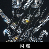 2025夏烫钻T恤镭射男士大码胖打底衫亮片潮短袖QT4066-1-A965-P45，男装T恤，电商A227B（原钱塘4066-1）