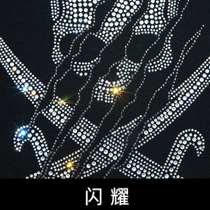 2025夏烫钻T恤镭射男士大码胖打底衫亮片潮短袖QT4066-1-A965-P45图片