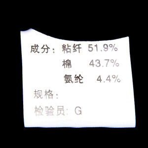 2025夏烫钻T恤镭射男士大码胖打底衫亮片潮短袖QT4066-1-A933-P50图片