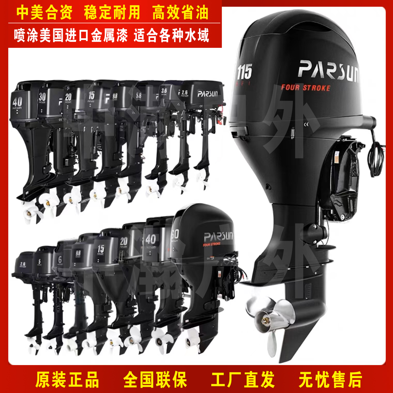 百胜汽油机大马力动力强