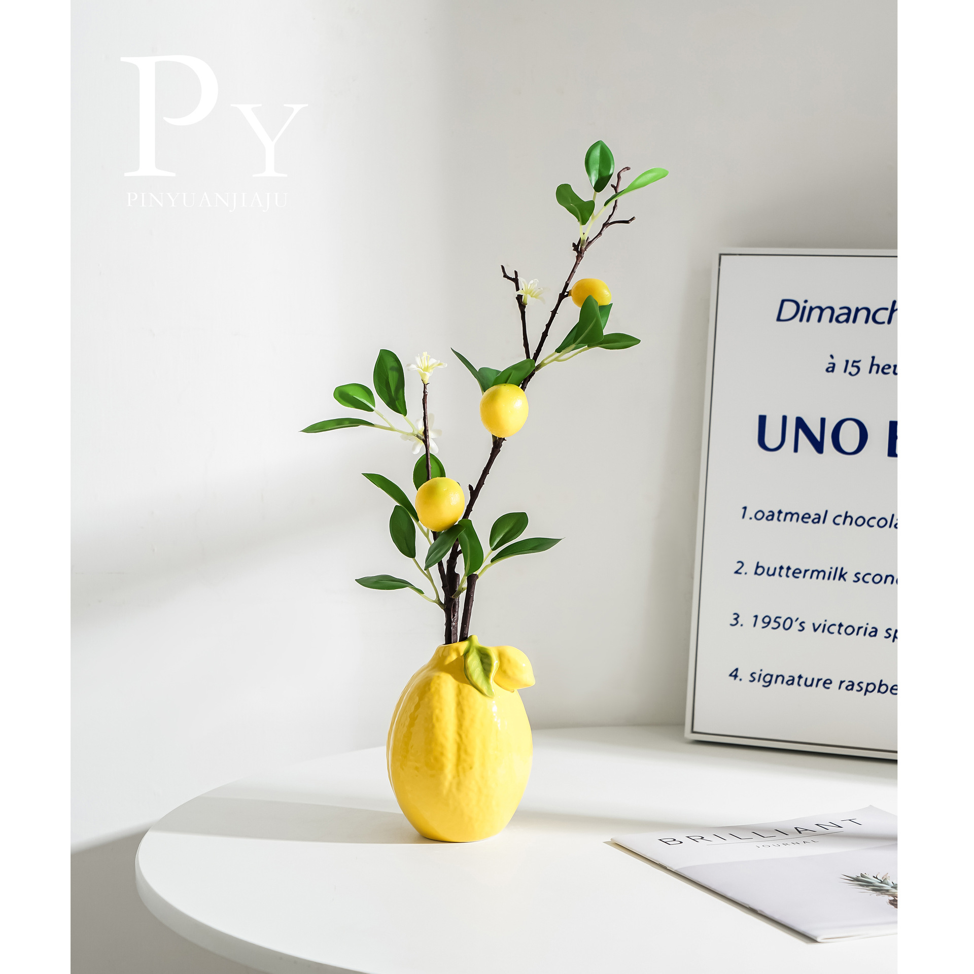 仿真杨桃陶瓷花瓶插花轻奢高级感玄关客厅电视柜家居新中式花摆件