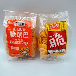 上口娃麻辣脆锅巴手工花椒锅巴浏乡酱香牛排味脆粗粮锅巴休闲零食
