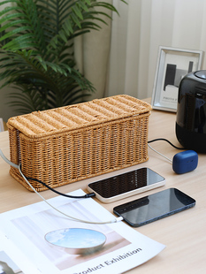 家好点桌面理线盒彷藤编织电视柜插线板收纳盒插排电源线集线盒子