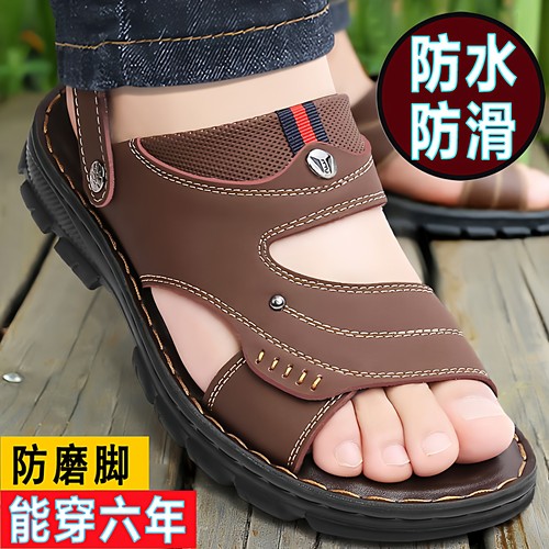 男士夏季高级透气凉鞋外穿凉拖鞋