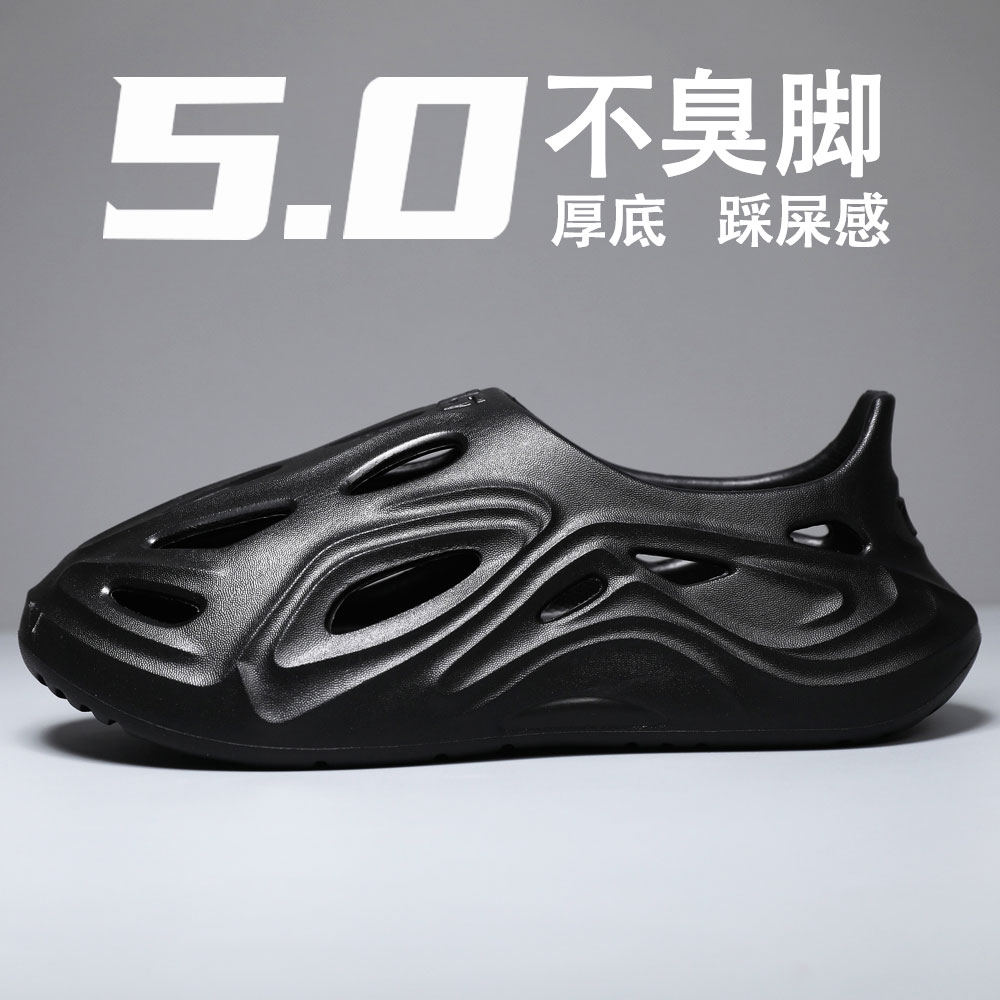男夏季户外凉鞋外穿溯溪包头拖鞋