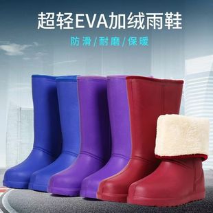雨鞋 加绒防水雪地靴女士冬季 防滑水鞋 中筒棉鞋 女 加厚保暖外穿时尚