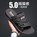 夏季 沙滩鞋 休闲防滑软底爸爸鞋 2025新款 拖鞋 男士 开车两用时尚 凉鞋