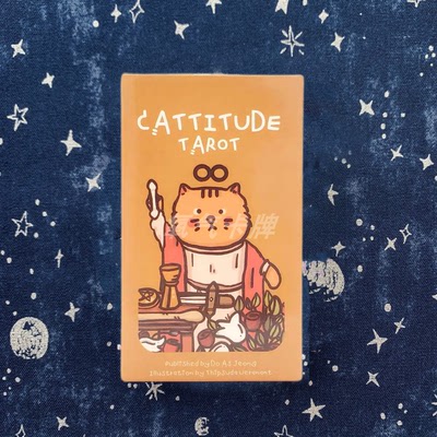 塔罗牌塔luo牌Cattitude Tarot 态度猫猫韦特迷你口袋版维特